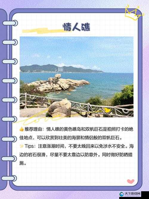 绝了！海滨度假区隐藏作用大揭秘，建筑党必看！