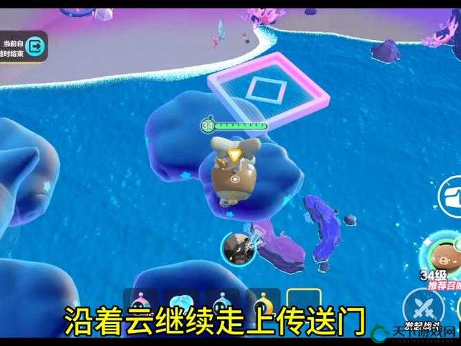 归云岛宝藏速通指南！90%萌新不知道的隐藏技巧大公开