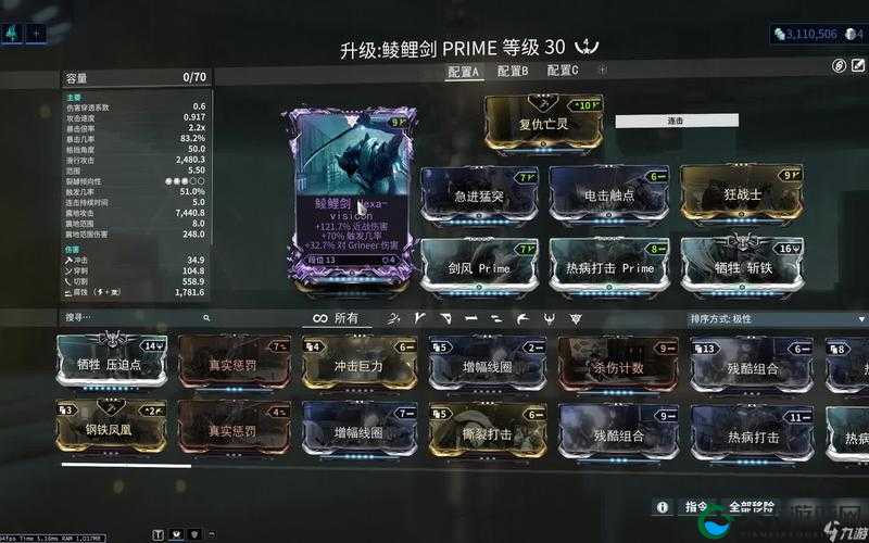 星际战甲第一关解锁全攻略！手残党也能秒懂的爆哭开箱指南
