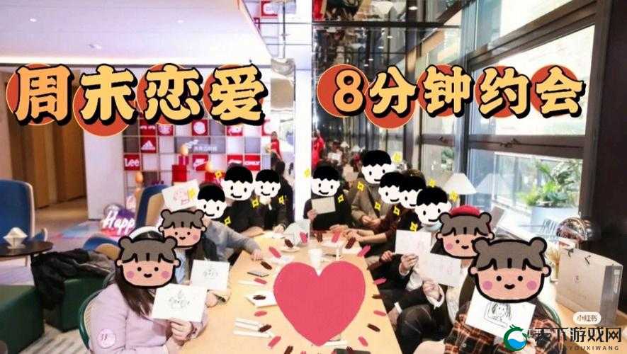 文字玩出花相亲关卡全攻略！零失误通关技巧大公开