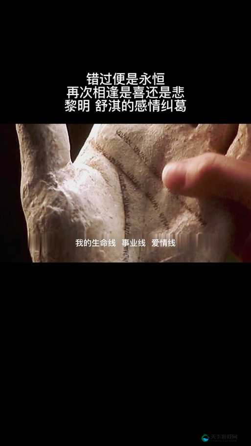黎明前20分钟的树到底藏着什么？血条与速刷技巧全公开！
