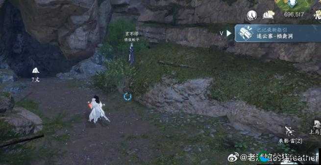 逆水寒手游鹰金玉速刷攻略！必看的3种绝密获取方式
