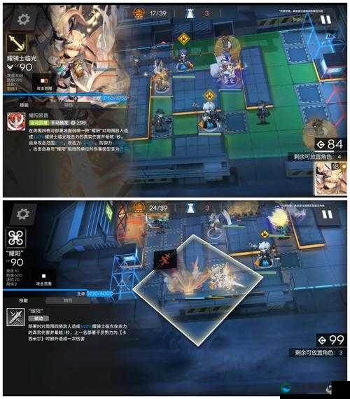 明日方舟耀骑士临光逆天强度解析！技能机制+实战测评一篇全掌握