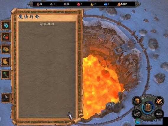 英雄无敌5符文法师加点攻略，新手必看的隐藏技巧！