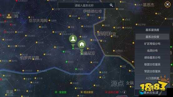 绝了！手把手教你秒拿星图，萌新秒变大佬！第二银河星图速刷指南大公开