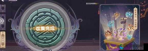 零基础速成！春秋封神灵印玩法全解析-手残党也能玩出套路！