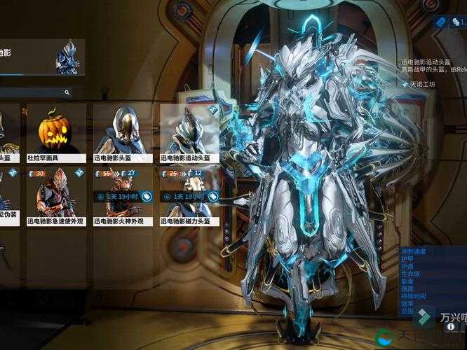 星际战甲绝版圣装盘点！这5套错过直接血亏！