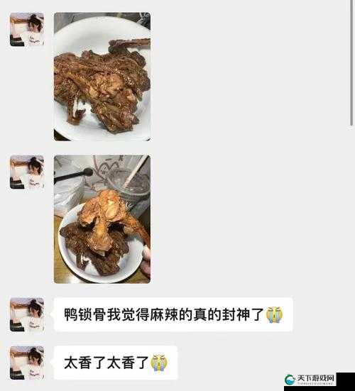 鹅鸭杀静音鸭封神套路！10秒识别叛徒的绝密技巧大公开