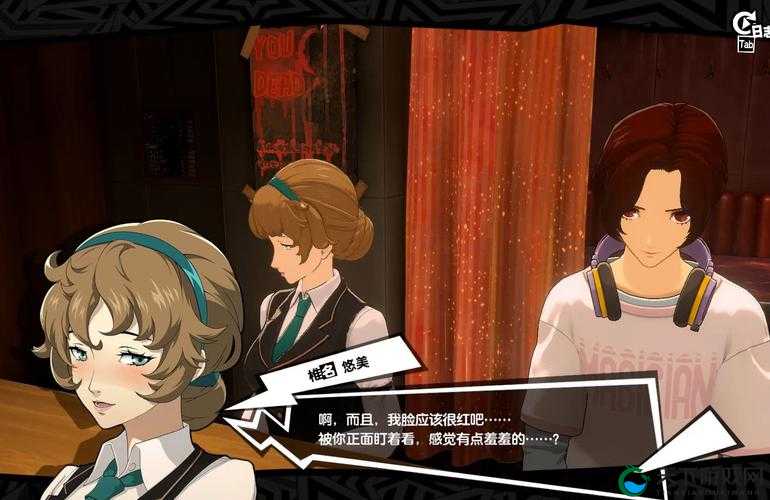 P5X椎名悠美技能逆天吗？实战必看神级辅助深度测评！