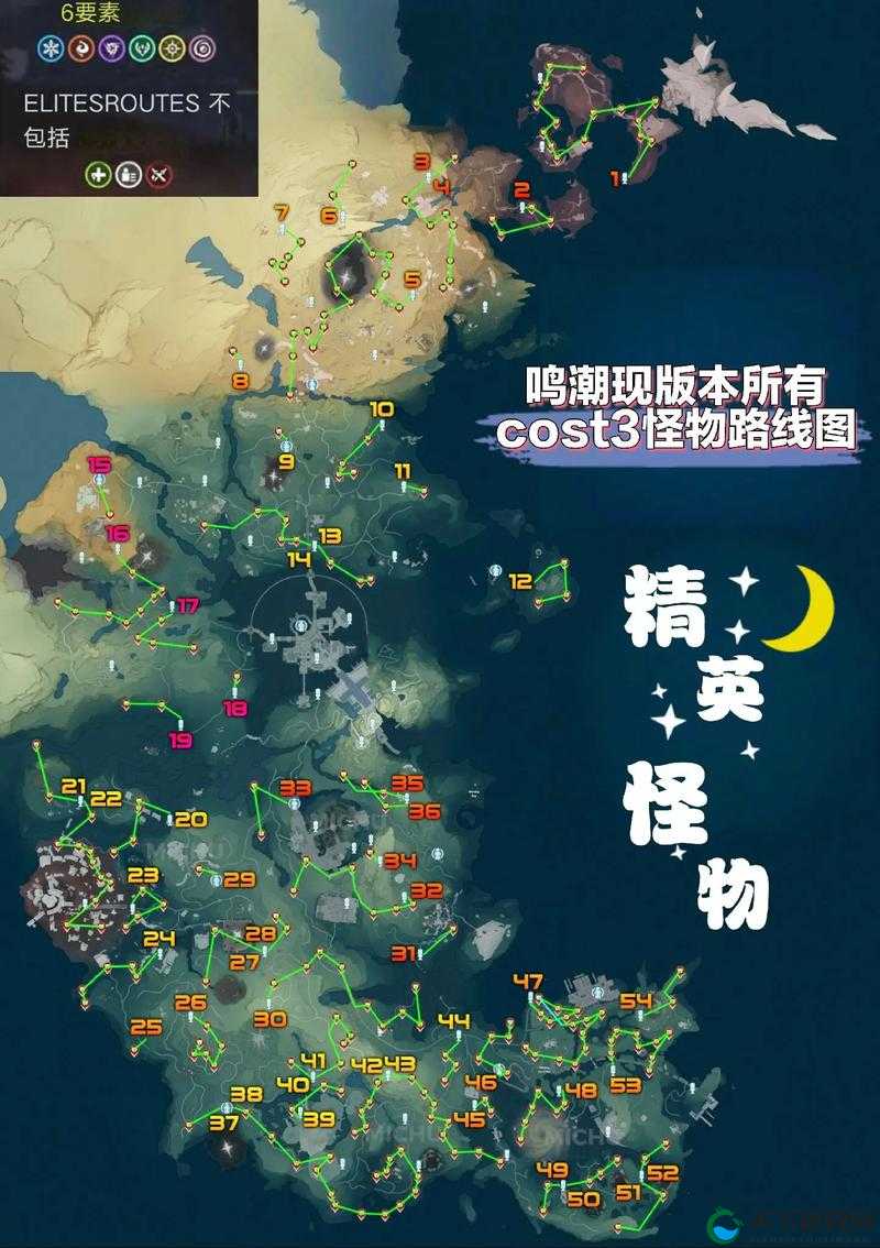 鸣潮手游清刃奇侠任务路线！零迷路攻略速通秘籍大公开