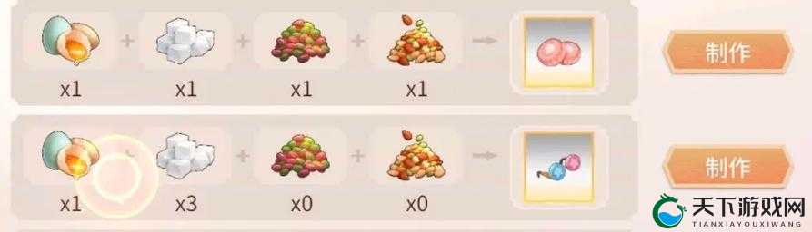 高能手办团月兔食坊隐藏月饼必拿攻略！5步解锁绝版奖励