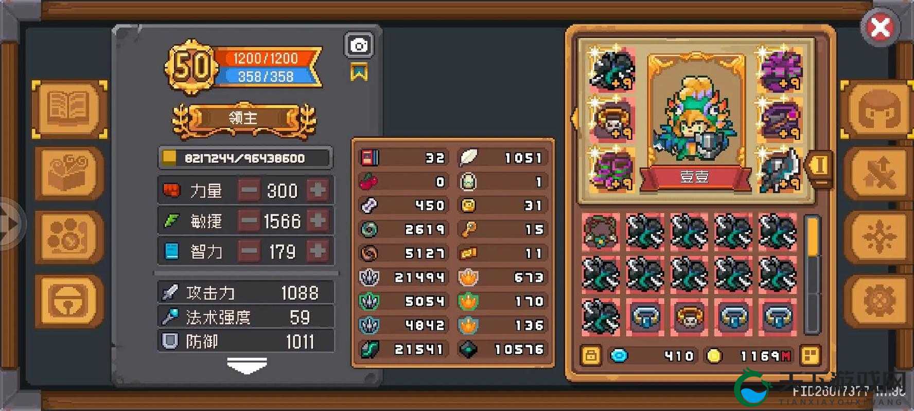 元气骑士前传领主飞盾流保姆级攻略！手残党也能轻松秒BOSS的绝密技巧