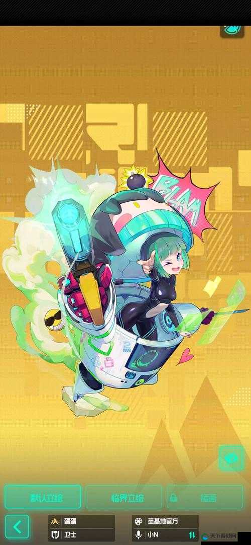 跃迁旅人斯嘉丽太空音律强度逆天？必抽神级辅助实测解析