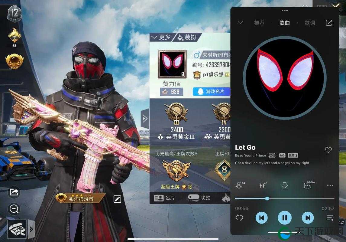 和平精英蜘蛛侠模式上线时间全网首发！爆肝整理最新玩法攻略