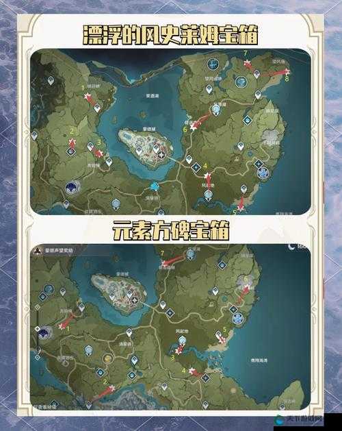 尖叫预警！肃霜之路宝箱全收集攻略，错过血亏！