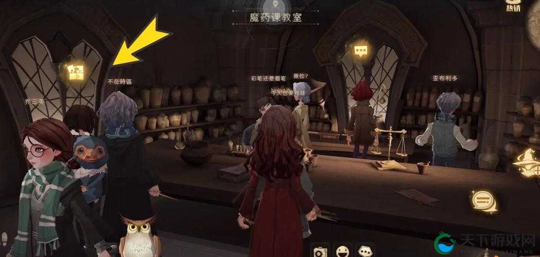 哈利波特魔法觉醒拼图117攻略！速通秘籍+隐藏彩蛋一次解锁