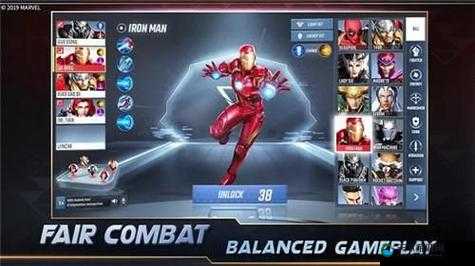 漫威超级战争内存消耗实测！手游党的手机空间够用吗？一文搞懂！