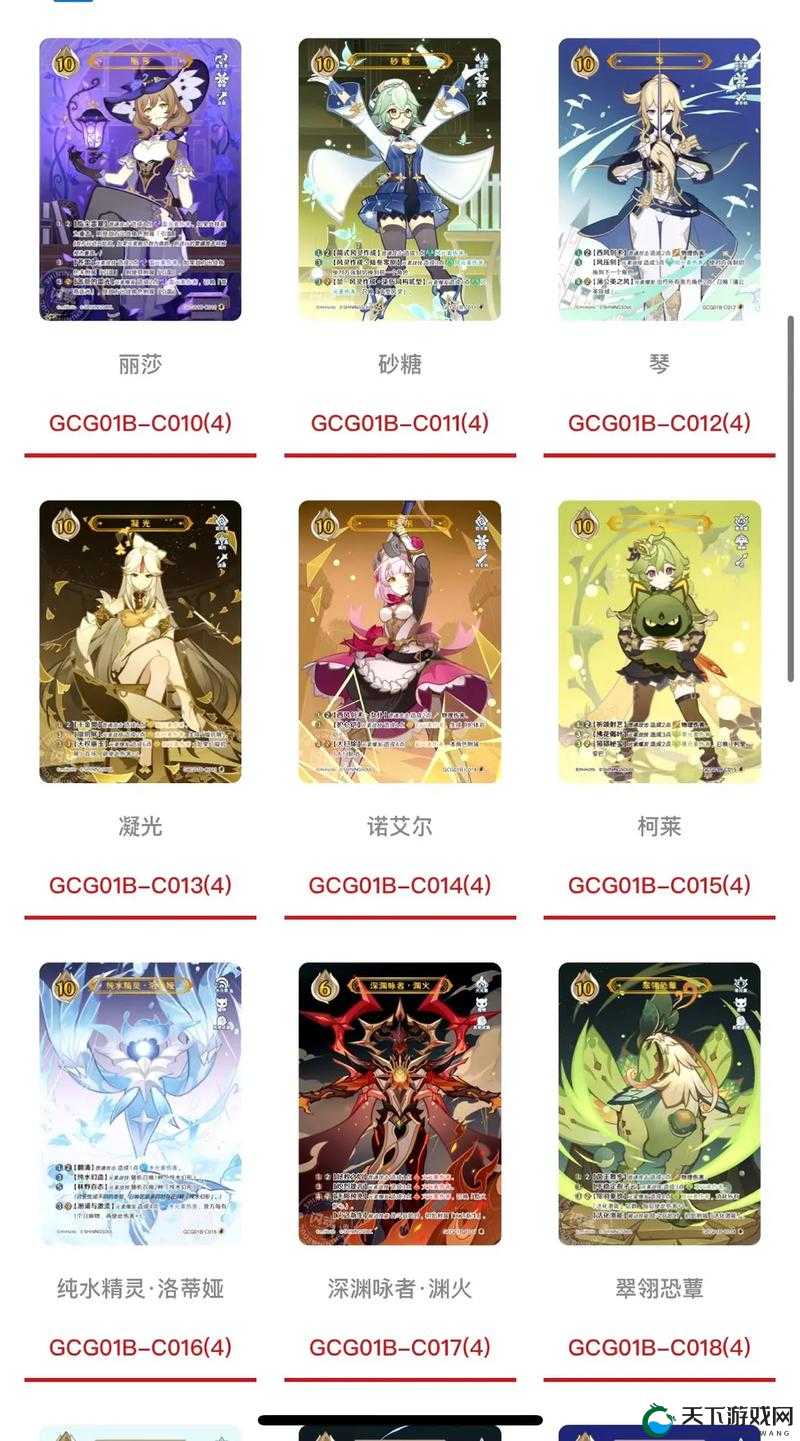 原神22鬼魂任务卡关？保姆级全流程攻略让你30分钟拿满奖励！