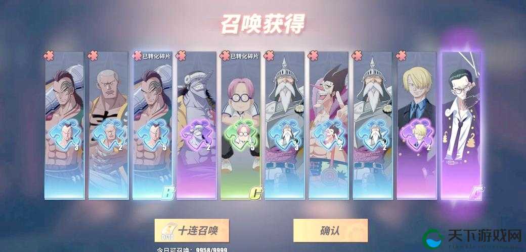 尖叫预警！航海王热血航线「恐怖奇谈」隐藏彩蛋位置公开！人体自燃奇遇触发技巧全解析