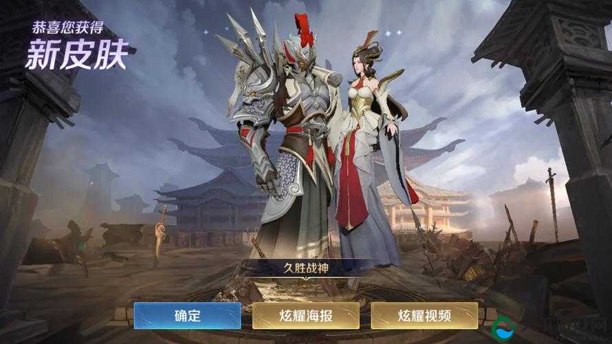 破败王者豪华版必买清单！限定皮肤+收藏周边血赚到哭！