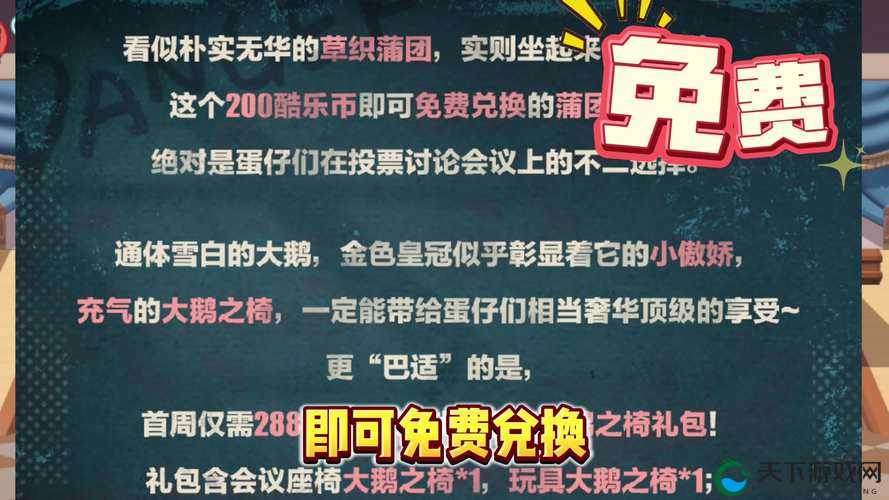 斗诡2022职业天花板大揭秘！这4个职业cy全场必练