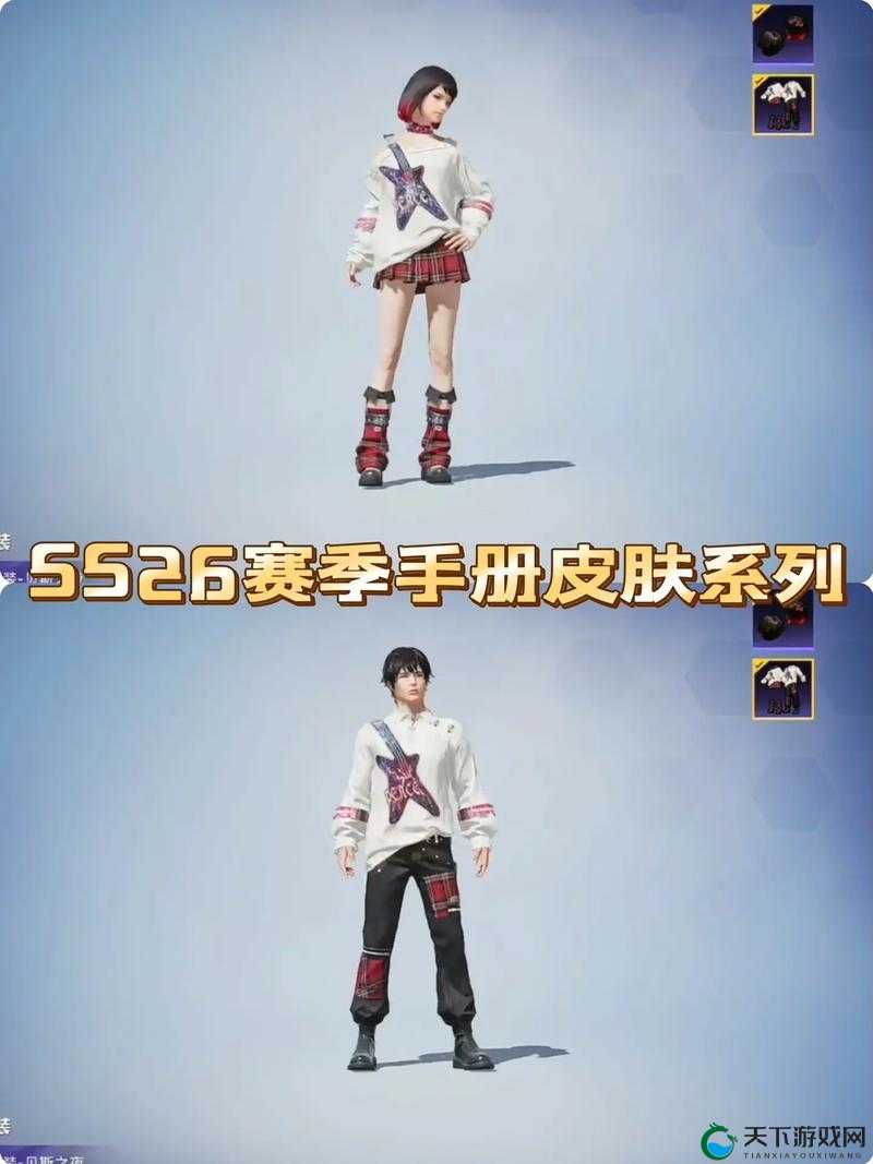 和平精英SS16赛季手册全皮肤一览！这波不肝血亏，绝美皮肤藏不住了！