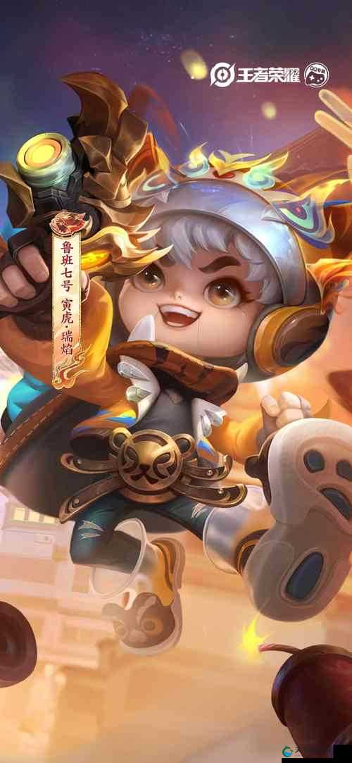 王者荣耀虎神记皮肤价格大揭秘！这颜值我直接氪了！