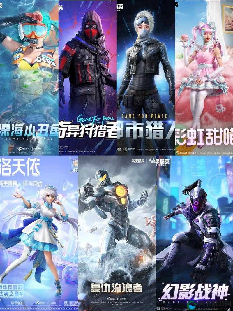 和平精英灵符少年军需价格炸裂！这篇让你直接攒够金币！