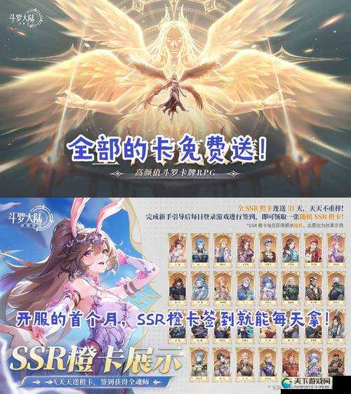 必看！文明与征服公测兑换码最新合集，手慢无！