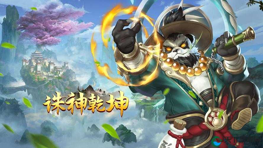 血泪整理！2022诛神乾坤全服开放时间表手慢无