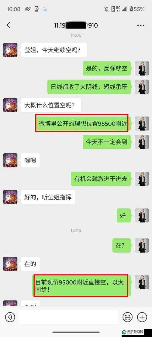 峡谷科目四挑战爆哭现场！90%人卡关的细节公开，通关秘籍速存