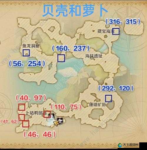 龙之国物语必看！物归原主任务全攻略，隐藏奖励速拿！