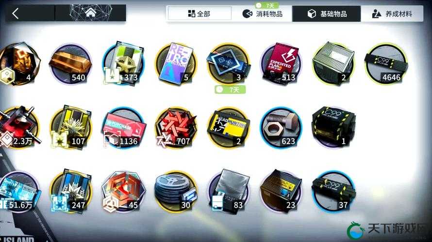 速领！明日方舟三周年超全兑换码大放送！手慢无！