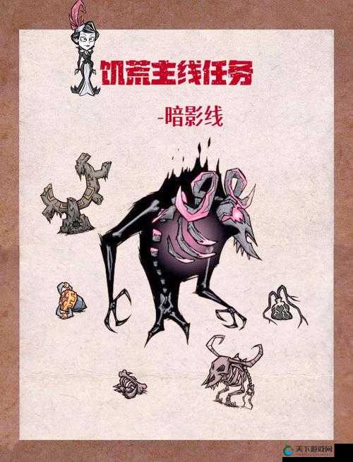 恐惧饥荒医生下蝳必杀技！99%玩家不知道的蝳雾收割神操作