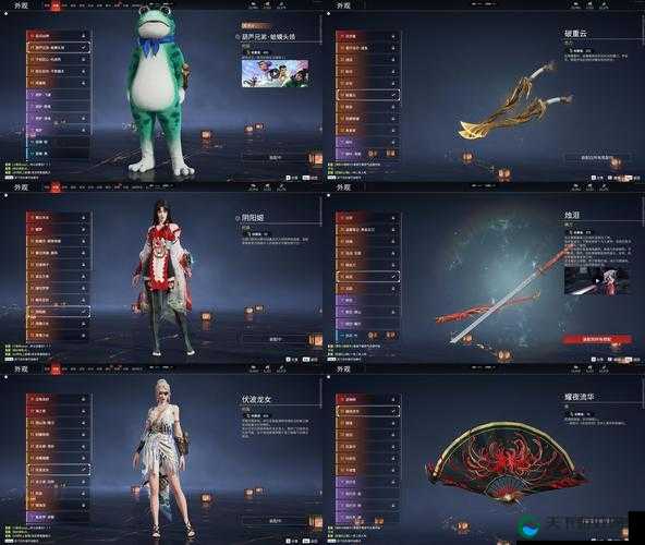 黑色沙漠手游巴兰装备评测！这套毕业装到底值不值得？