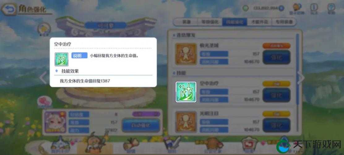 可可萝公主必抽吗？抽前必看的3大建议+隐藏技巧