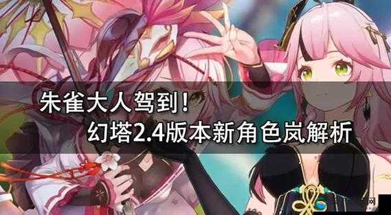 幻塔拟态SSR武器强度全解析！选错直接亏到哭