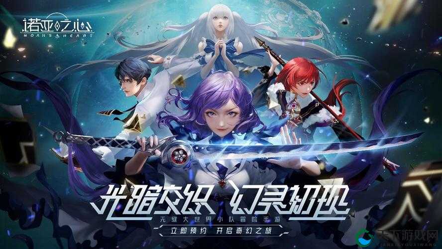 诺亚之心疲劳值爆哭推荐！这5个隐藏恢复技巧让我血赚2小时！