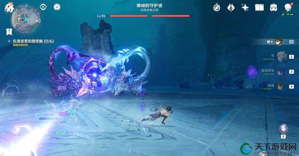 原神25深海龙蜥机制大揭秘！这套打法让你轻松秒杀无伤通关