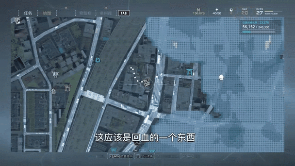 幽灵线东京怨气所钟支线任务攻略｜必看！零卡关技巧保姆级教程