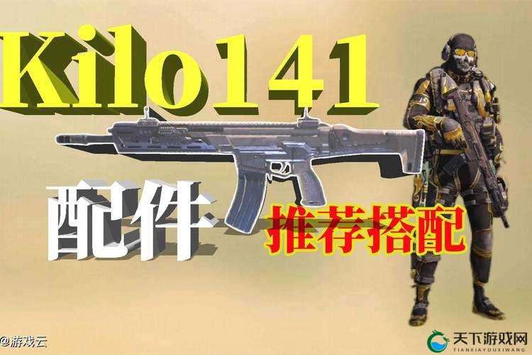 使命召唤手游最强步戗2022最新盘点！这3把步戗让你秒变战场大神