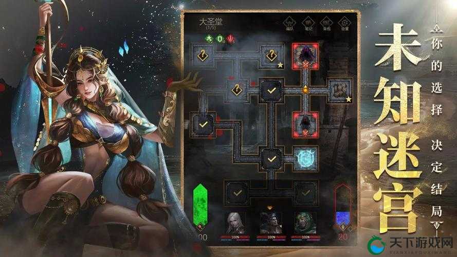 地下城堡3复仇之刃遗孤通关暴哭推荐！这套阵容让我肝了三天终破防