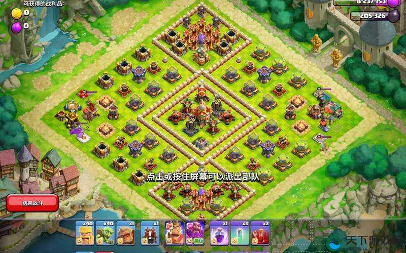 部落冲突12月挑战赛三星打法攻略！保姆级教程手把手教你闭眼通关