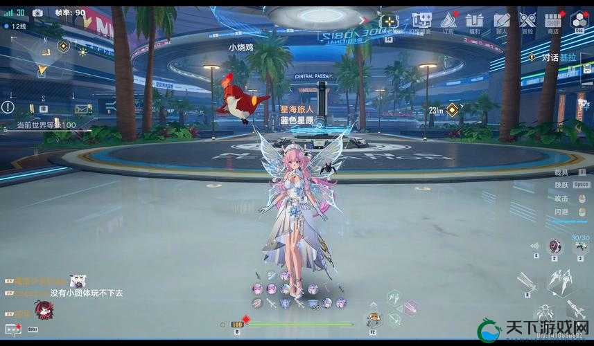 幻塔肉肉尾巴必拿攻略！萌化人心的隐藏奖励这样解锁